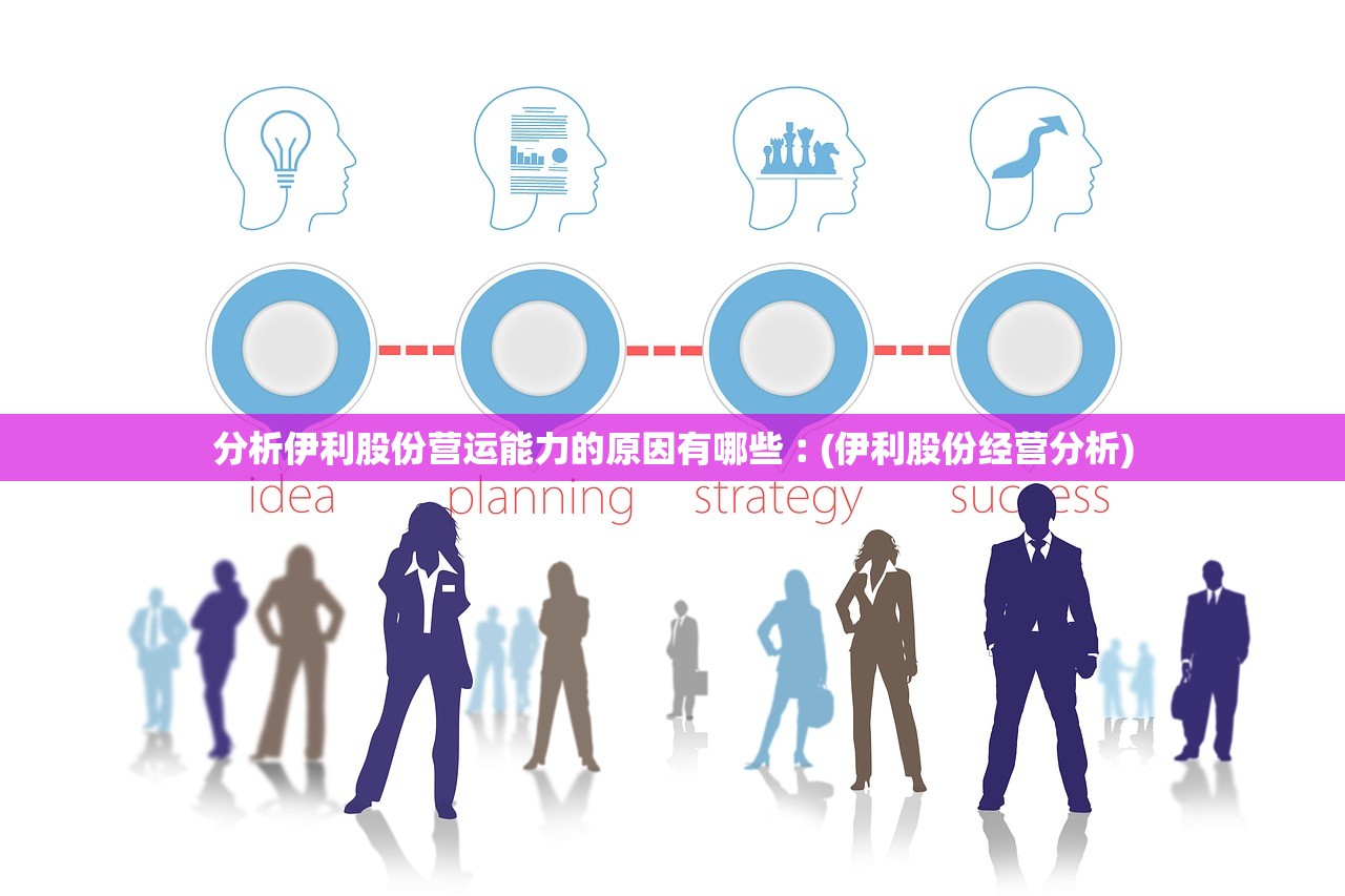 安装程序教程“乐酷是不是有挂”2026透视开挂