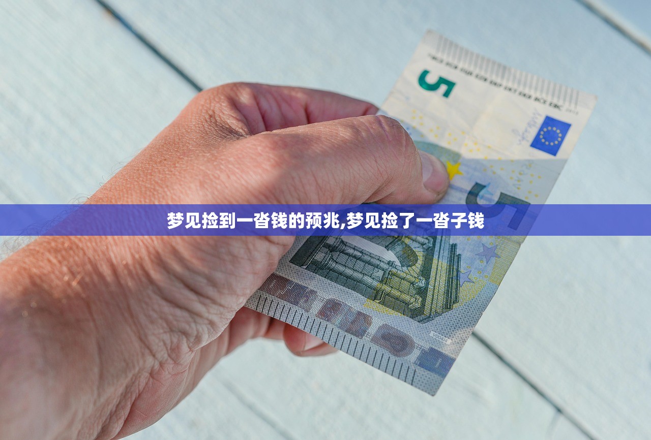 教程辅助“牛魔王金花开挂神器	”真实开挂技巧分享
