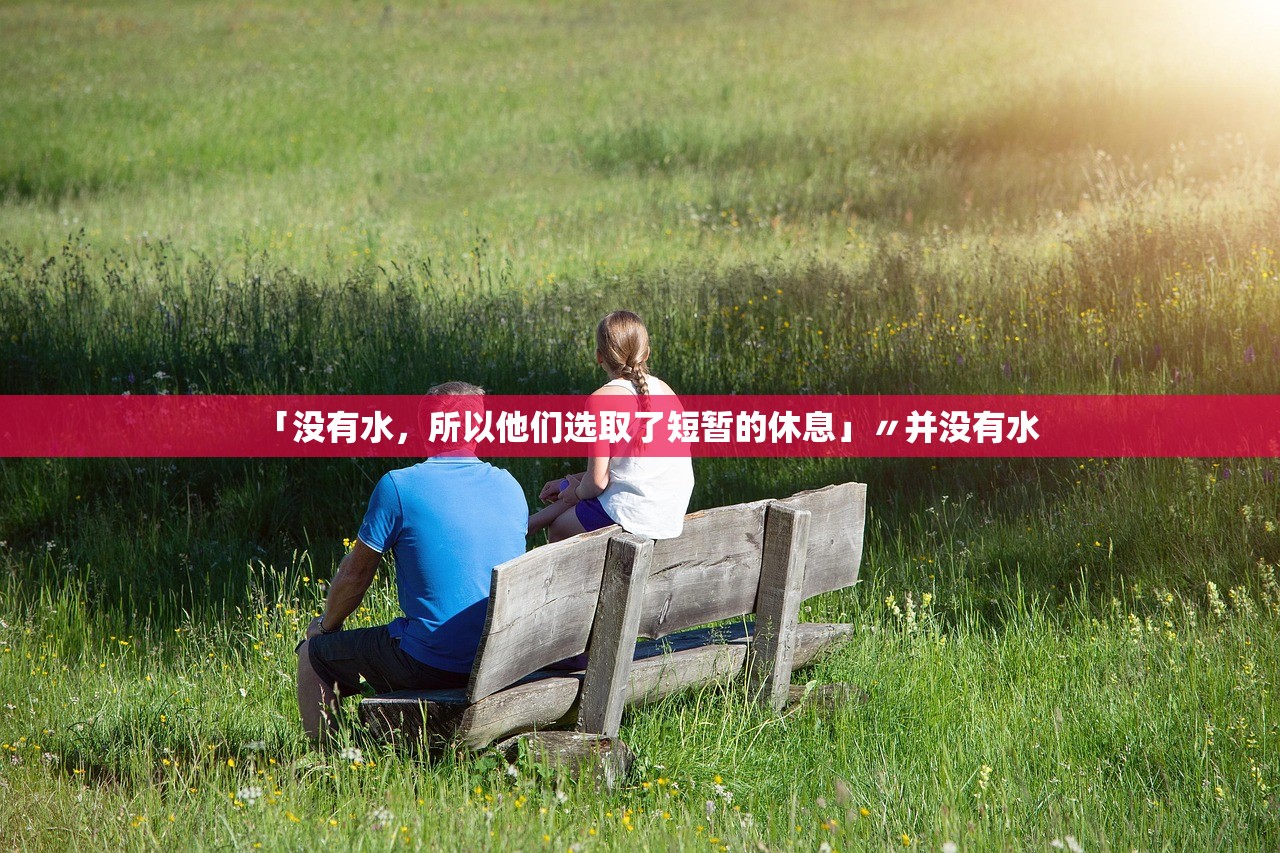 布伦森创队史纪录，季后赛30+场次超越尤因登顶尼克斯第一〃布伦森多高