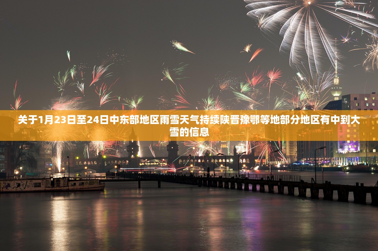 今日实测“蜀川四川麻将必赢神器”2026透视开挂