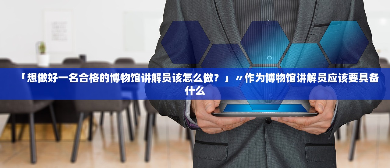 玩家必读“凉山斗十四可以开挂吗”2026透视开挂