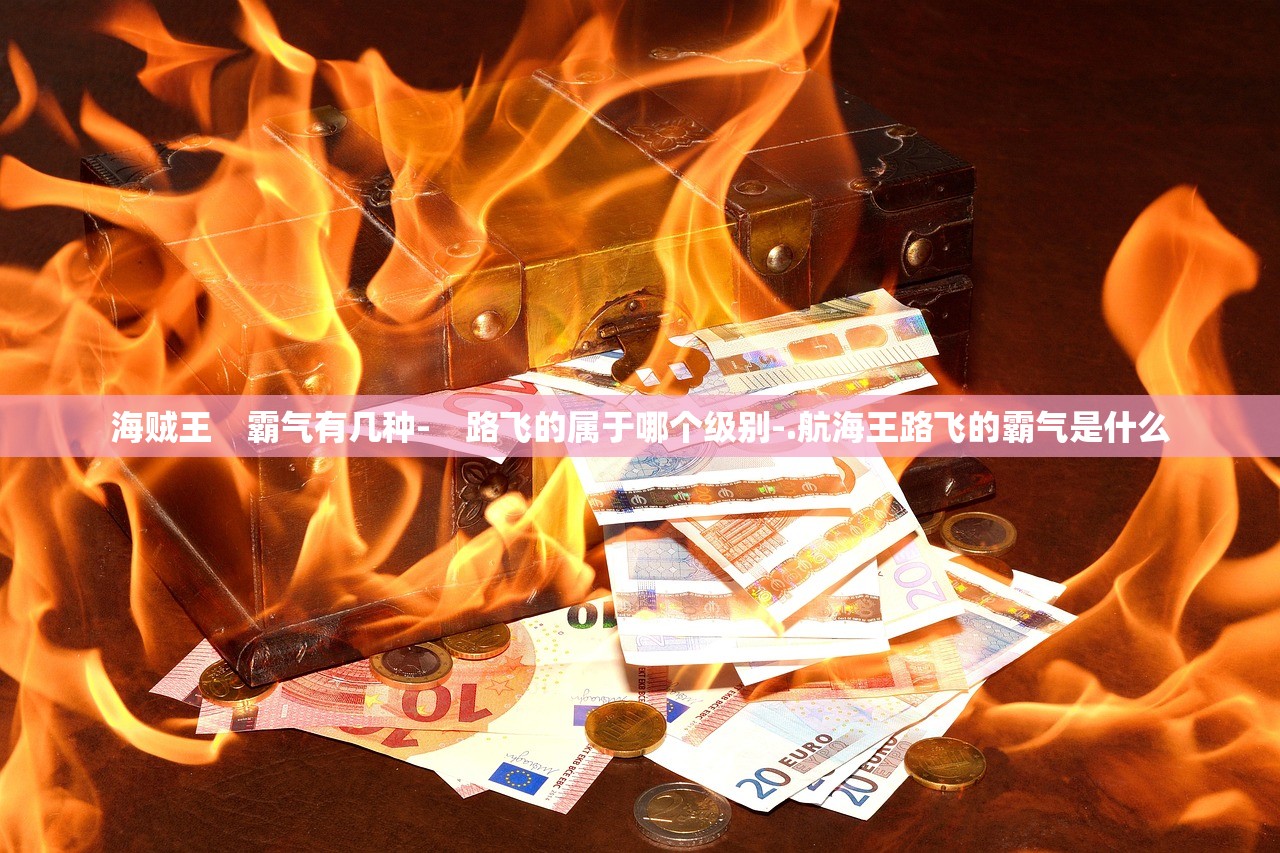 玩家必读“六六内蒙麻将开挂	”详细开挂教程