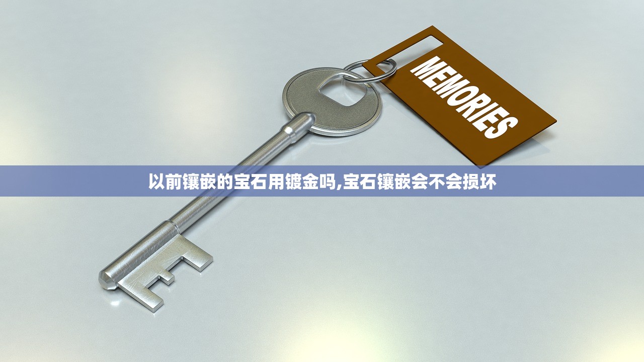 今日必看教程“南通快胡麻将有没有科技”2026透视开挂