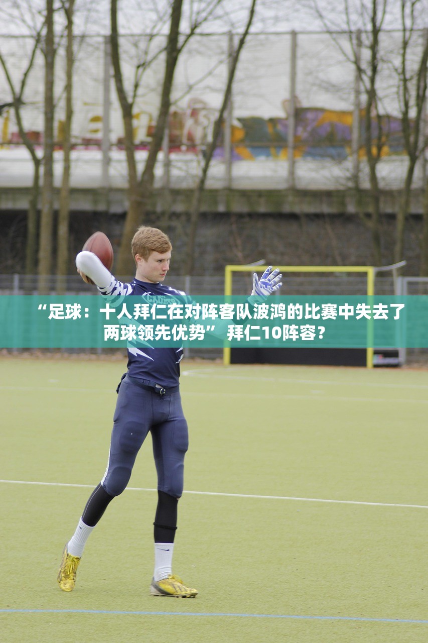 帮你解答“微乐河南麻将小程序万能挂免费版+透视挂”(曝光透视必备猫腻)