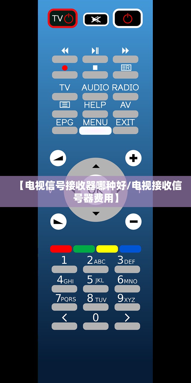 分享实测辅助“八闽十三水是不是有挂	”2026新版本软件