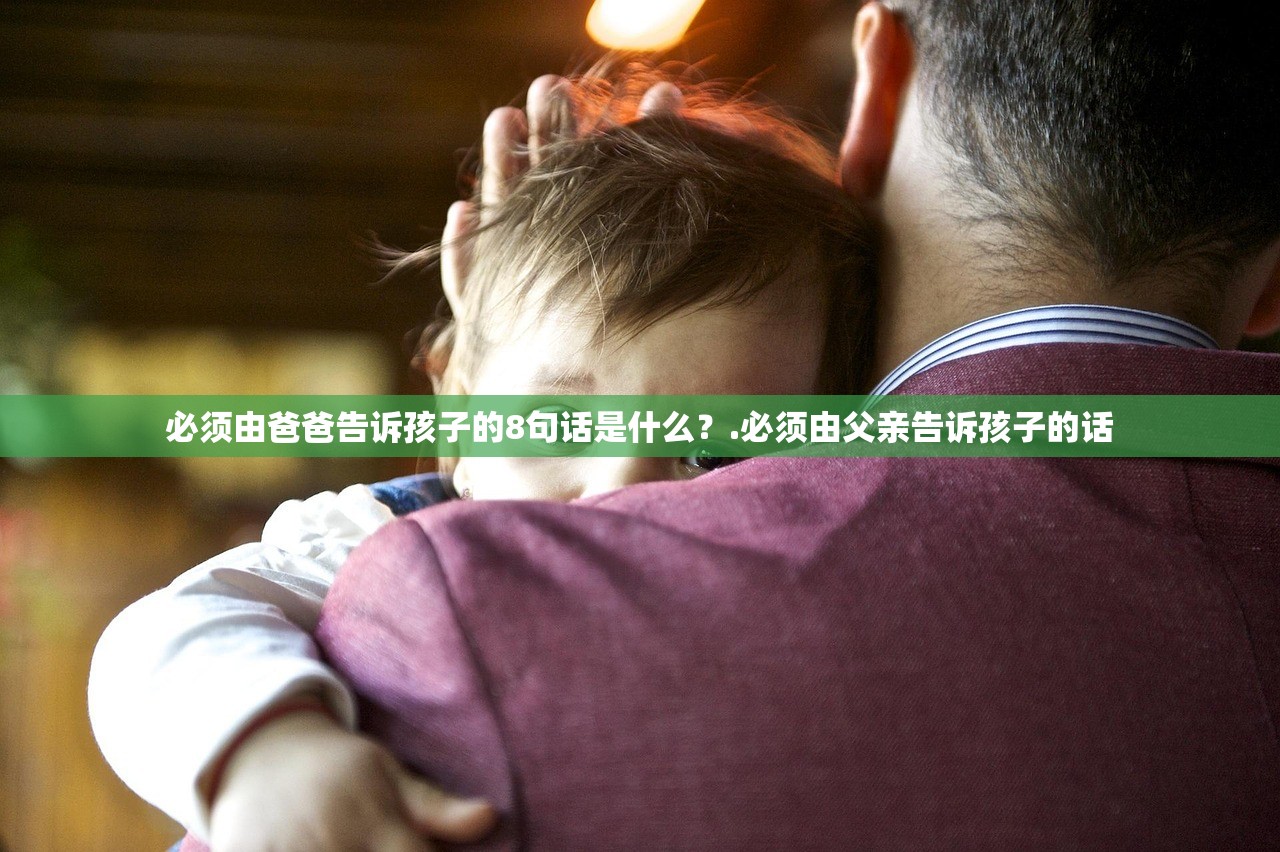 小学三年级科学课教案7篇︰(小学三年级科学教科版)