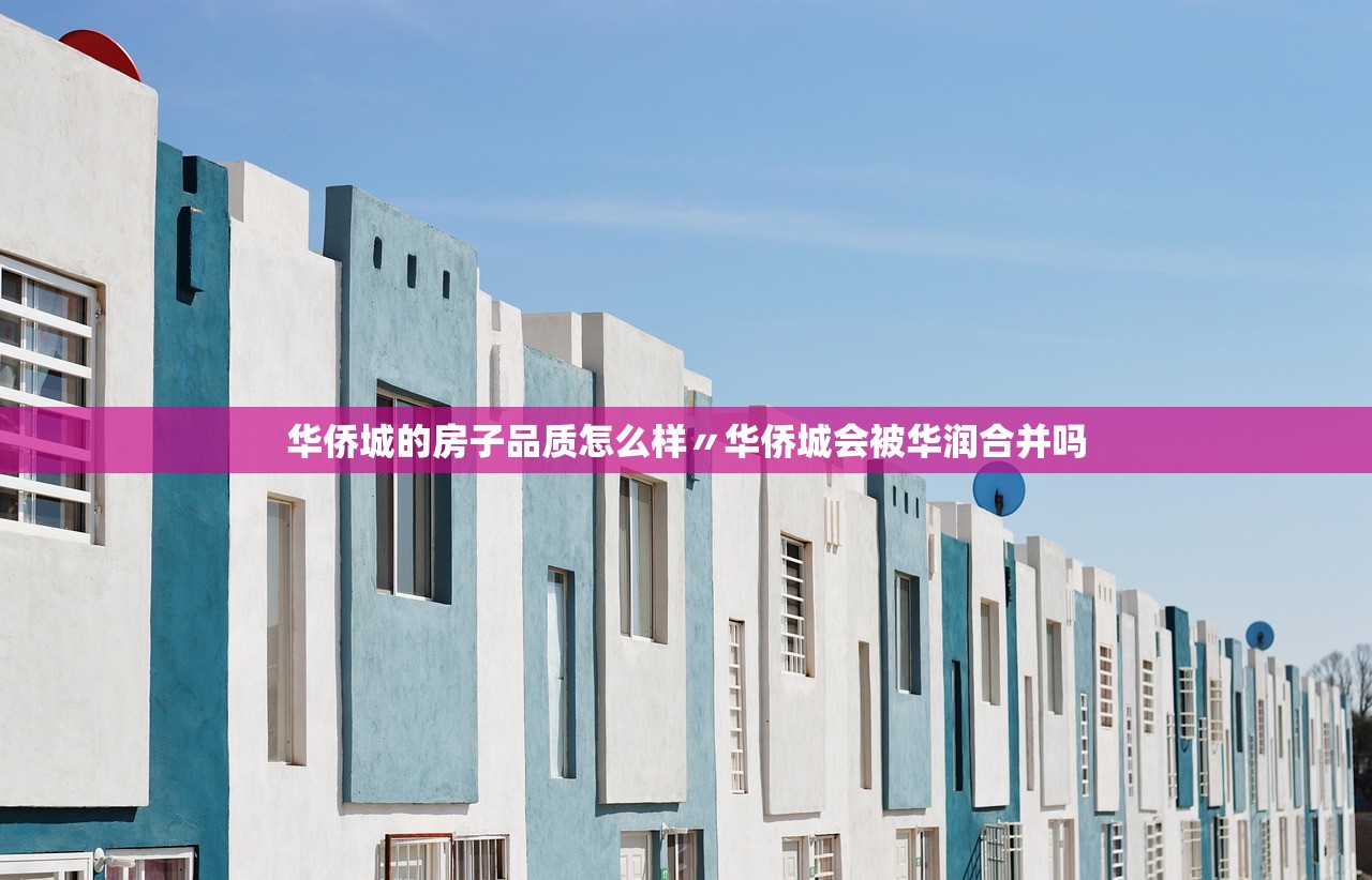 教程辅助！“wepoker透视挂作弊开挂	”开挂详细教程