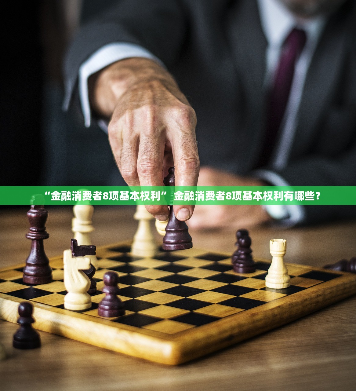 可用版本“天天斗地主跑得快怎么让系统给你好牌”真实开挂技巧分享