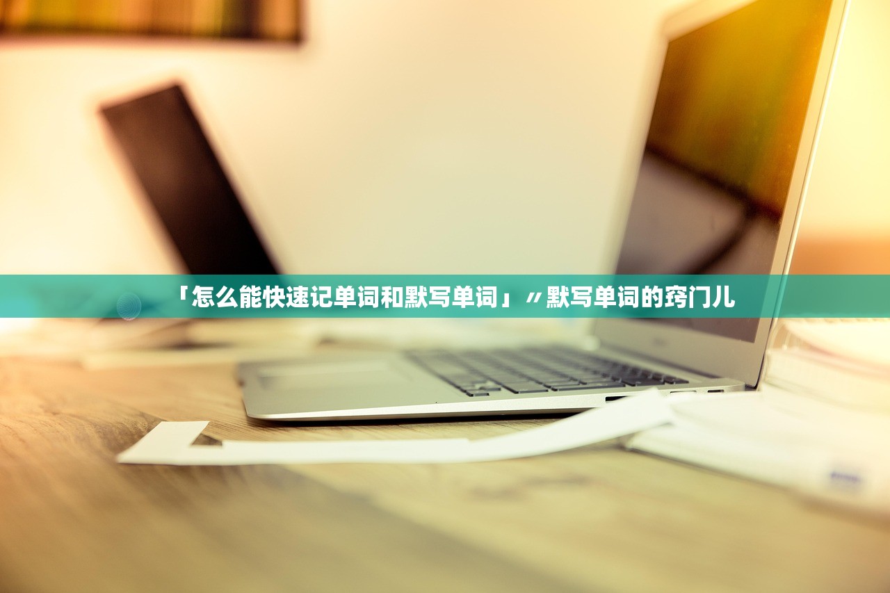 实操教程“微乐跑得快开挂版本软件”开挂(透视)辅助教程