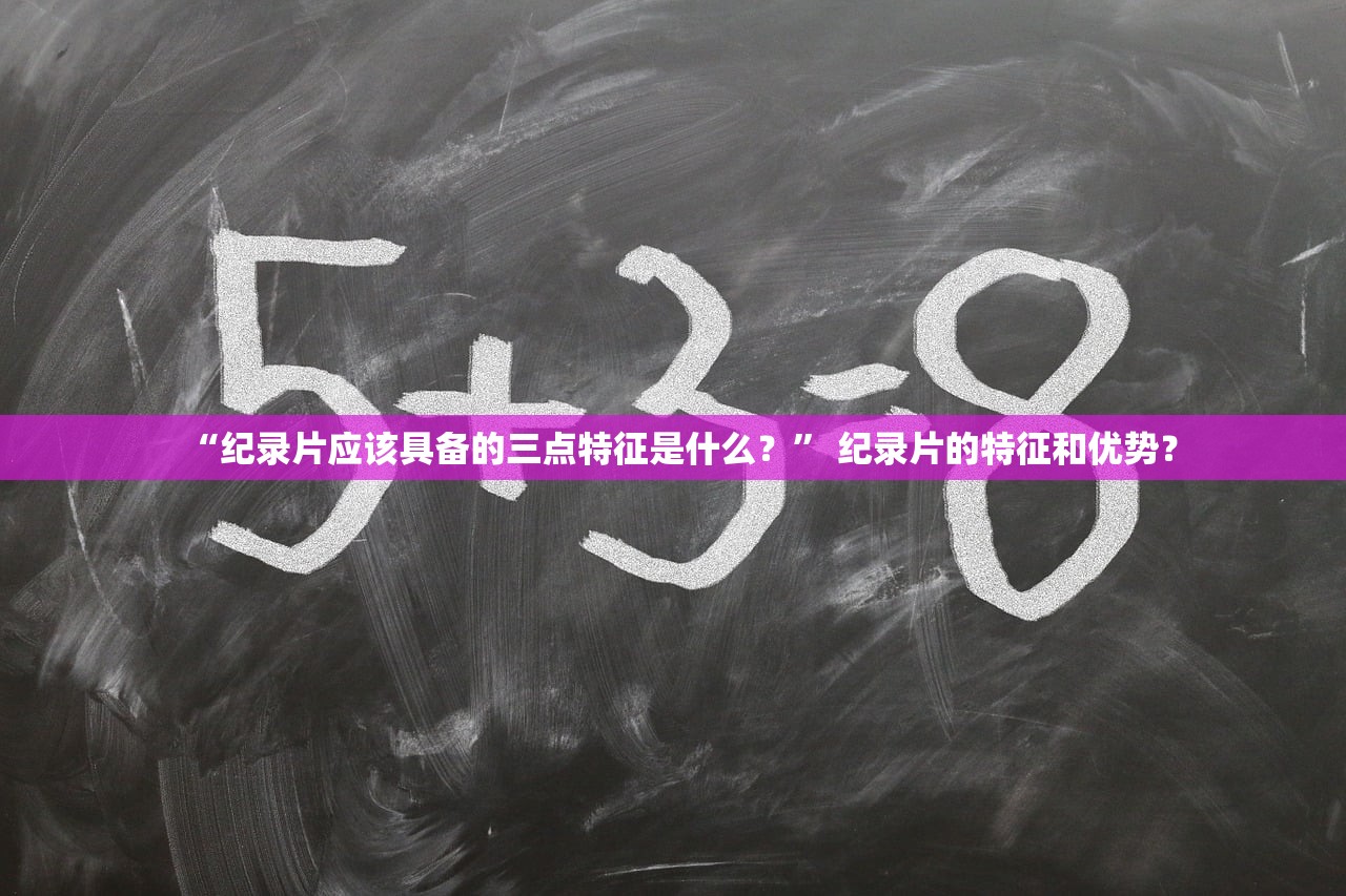 必备科技“pokernow透视挂方法	”其实确实有挂