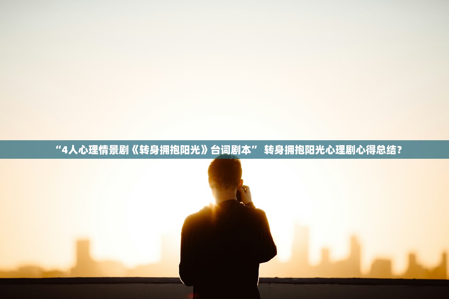 教程开挂辅助“七喜大厅确实有透视挂”开挂(透视)辅助教程