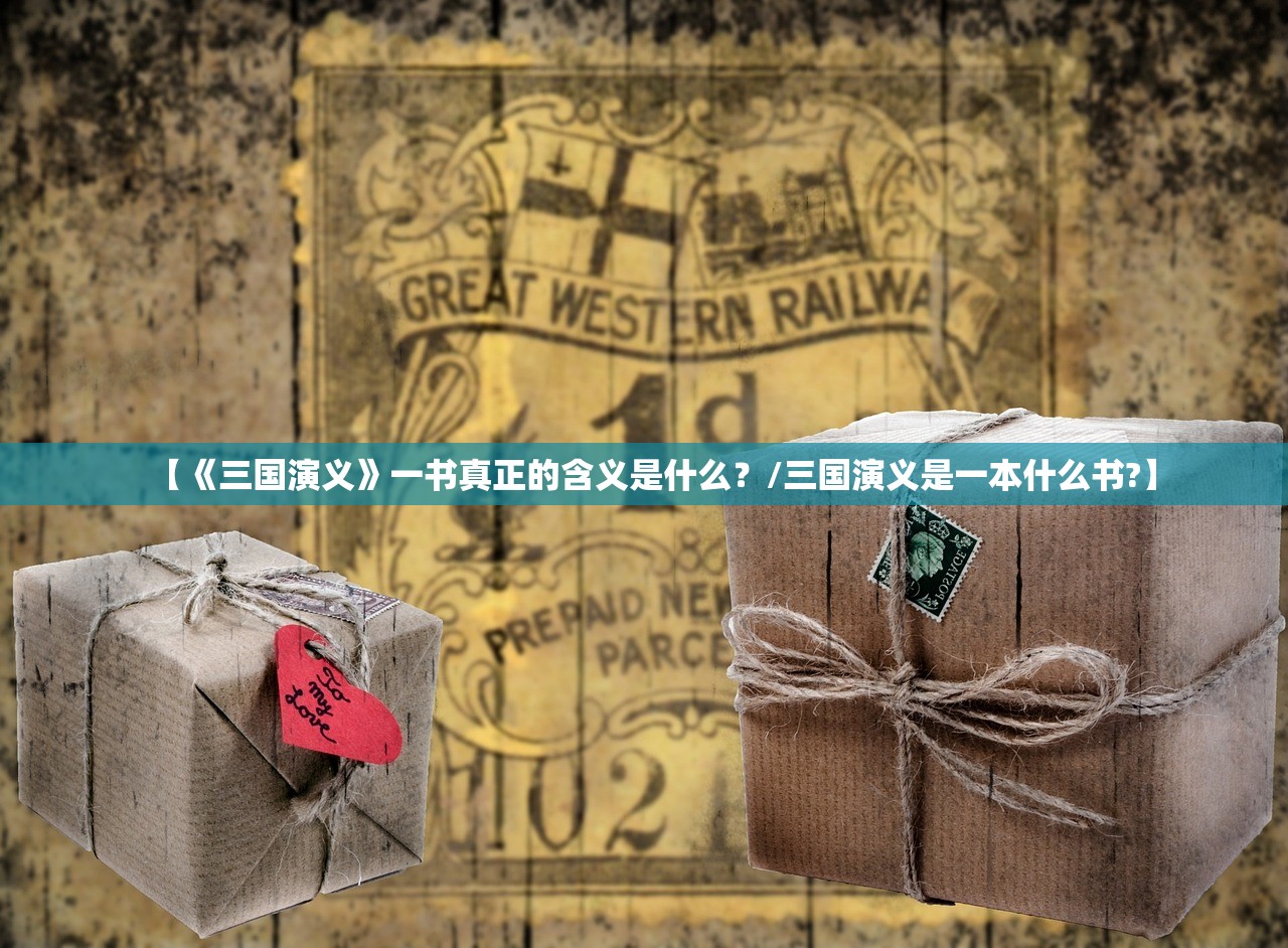 安装程序教程“四方河南麻将怎么开挂吗”(原来确实是有插件)