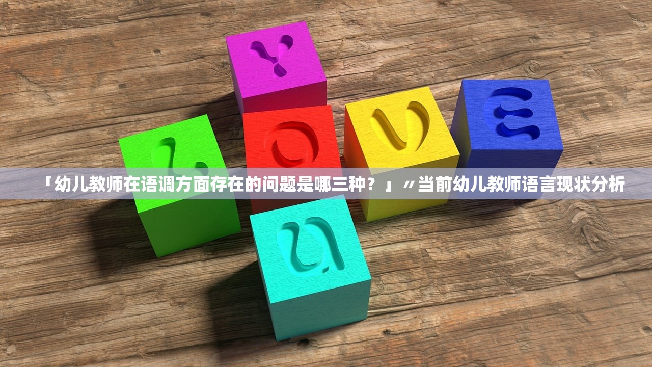 今日实测“掌乐宝是不是有挂	”2026开挂教程步骤