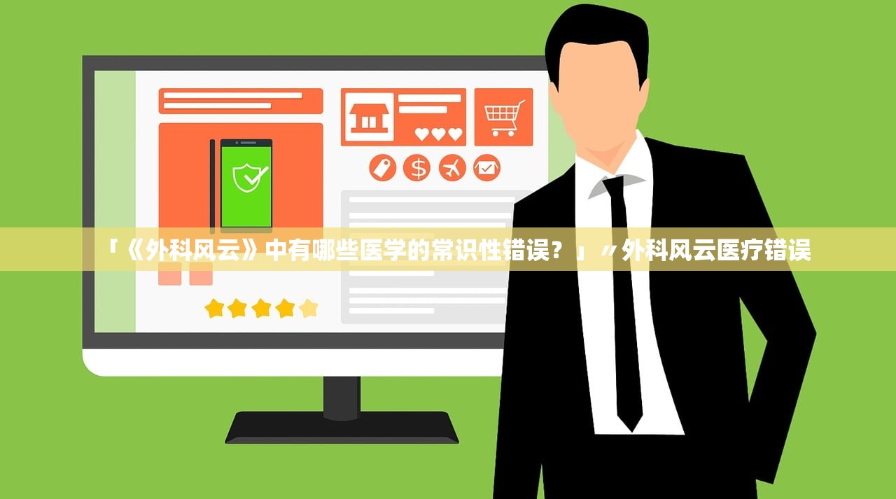 玩家必读“星空娱乐透视挂教程”(曝光透视必备猫腻)