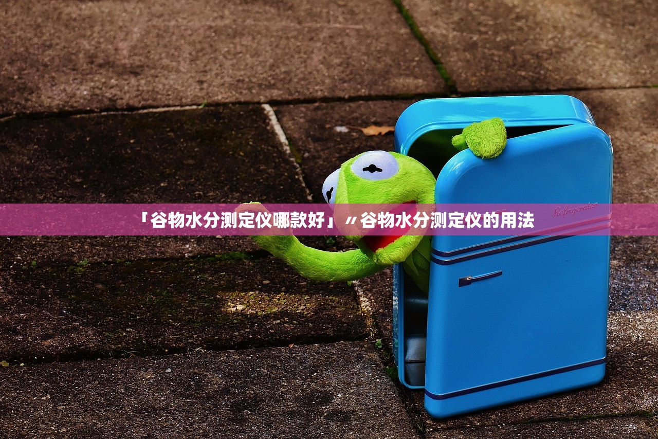 今日必看教程“德扑之星透视软件骗局”2026透视开挂