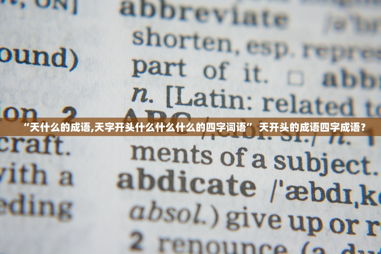 从东四十条到小武基红木早市怎样乘公交车,东四十条到小红门 从东四十条到小武基红木早市怎样乘公交车,东四十条到小红门