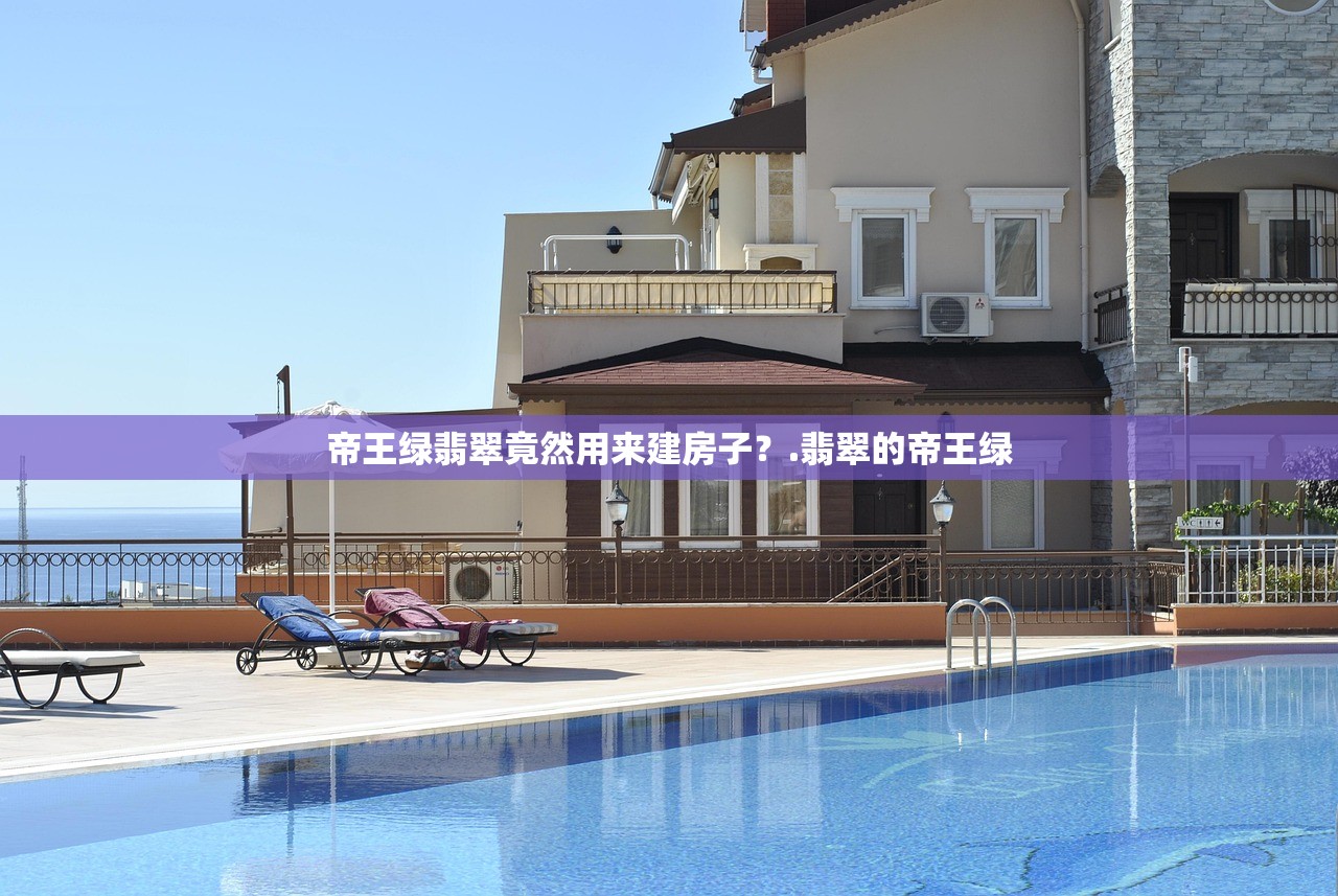 教程开挂辅助“海南琼崖麻将是否有挂”详细开挂教程