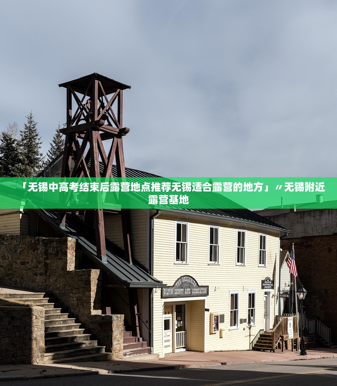 分享实测辅助“湘约麻将到底有没有挂”2026透视开挂
