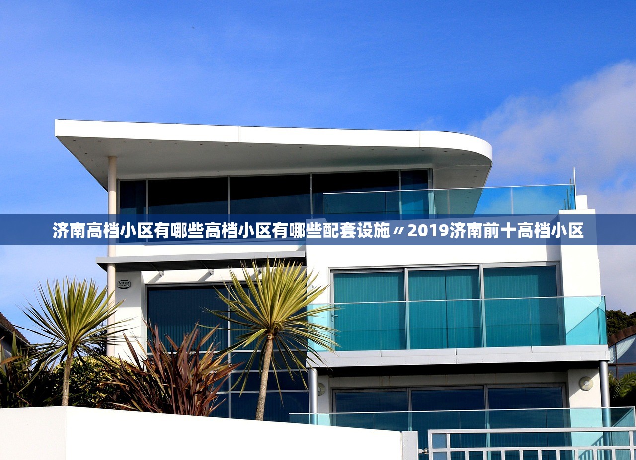 今日实测“麻将开挂器软件”科技辅助神器手机版教程