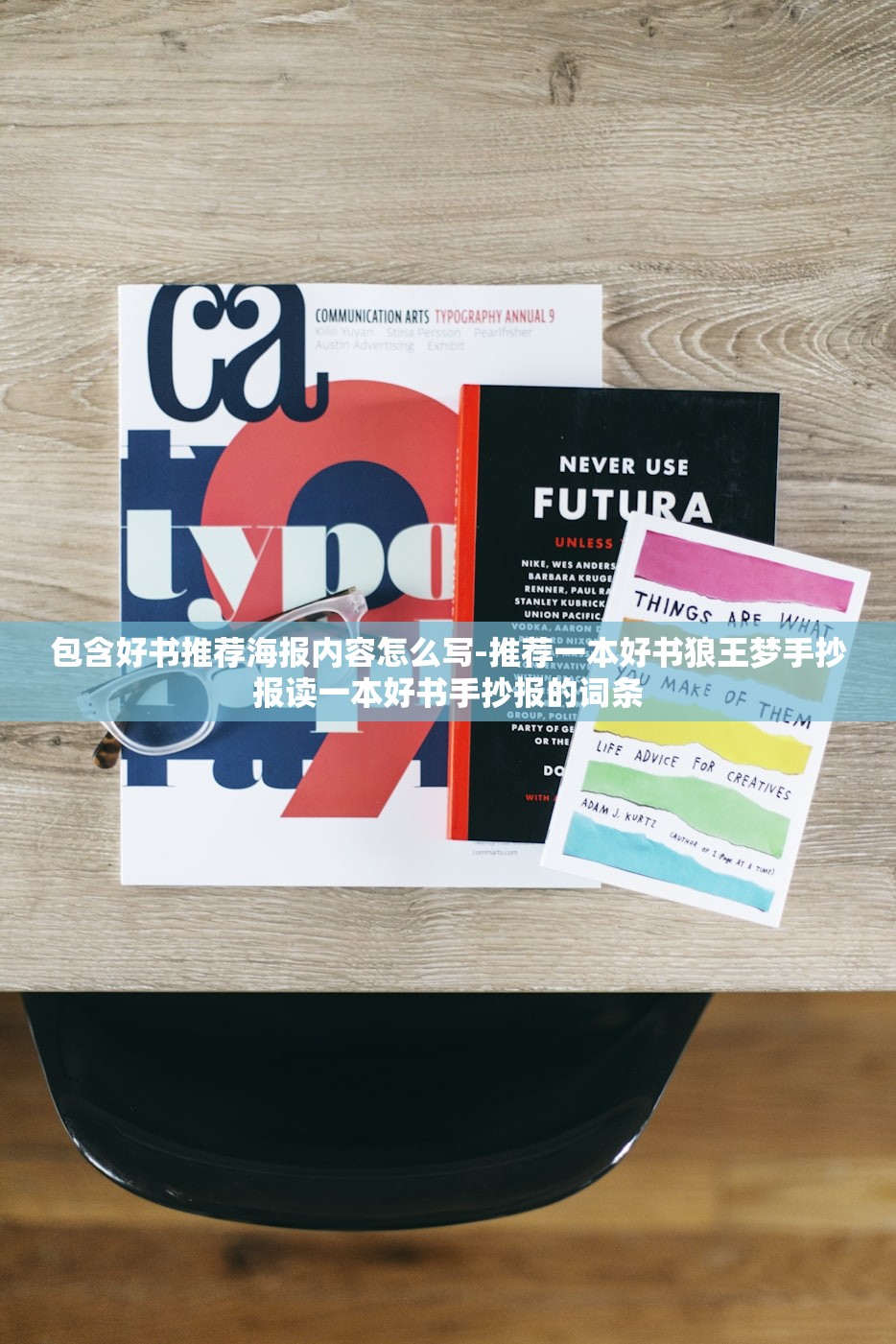 教程开挂辅助“大唐麻将有挂吗？怎样买挂	”开挂(透视)辅助教程
