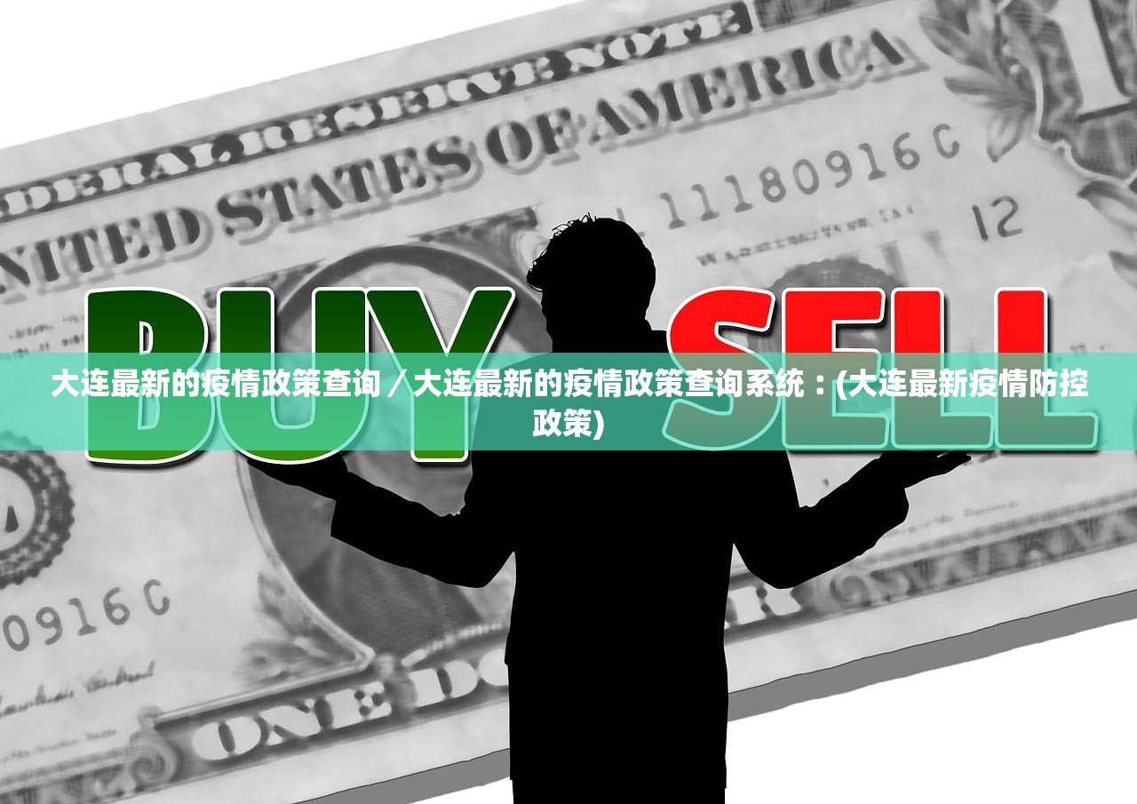 必学教你安装“新518互游拼三张总是输是怎么回事	”开挂(透视)辅助教程