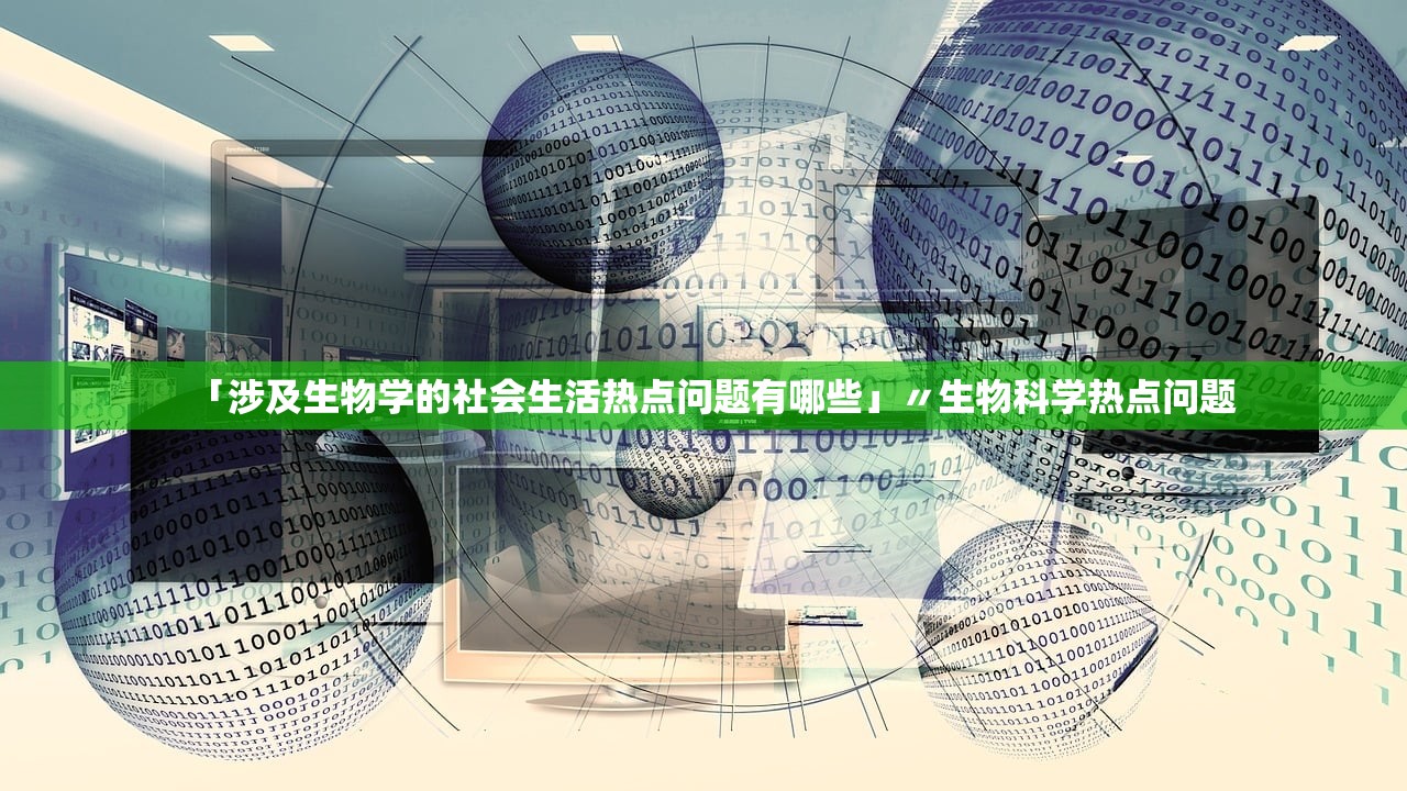 杨振宁和杨振玉的关系是什么-杨振斌 杨振宁