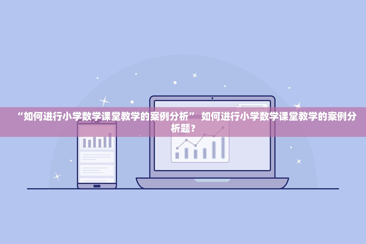 今日教程“雀魂麻将有挂开挂方法”2026开挂教程步骤