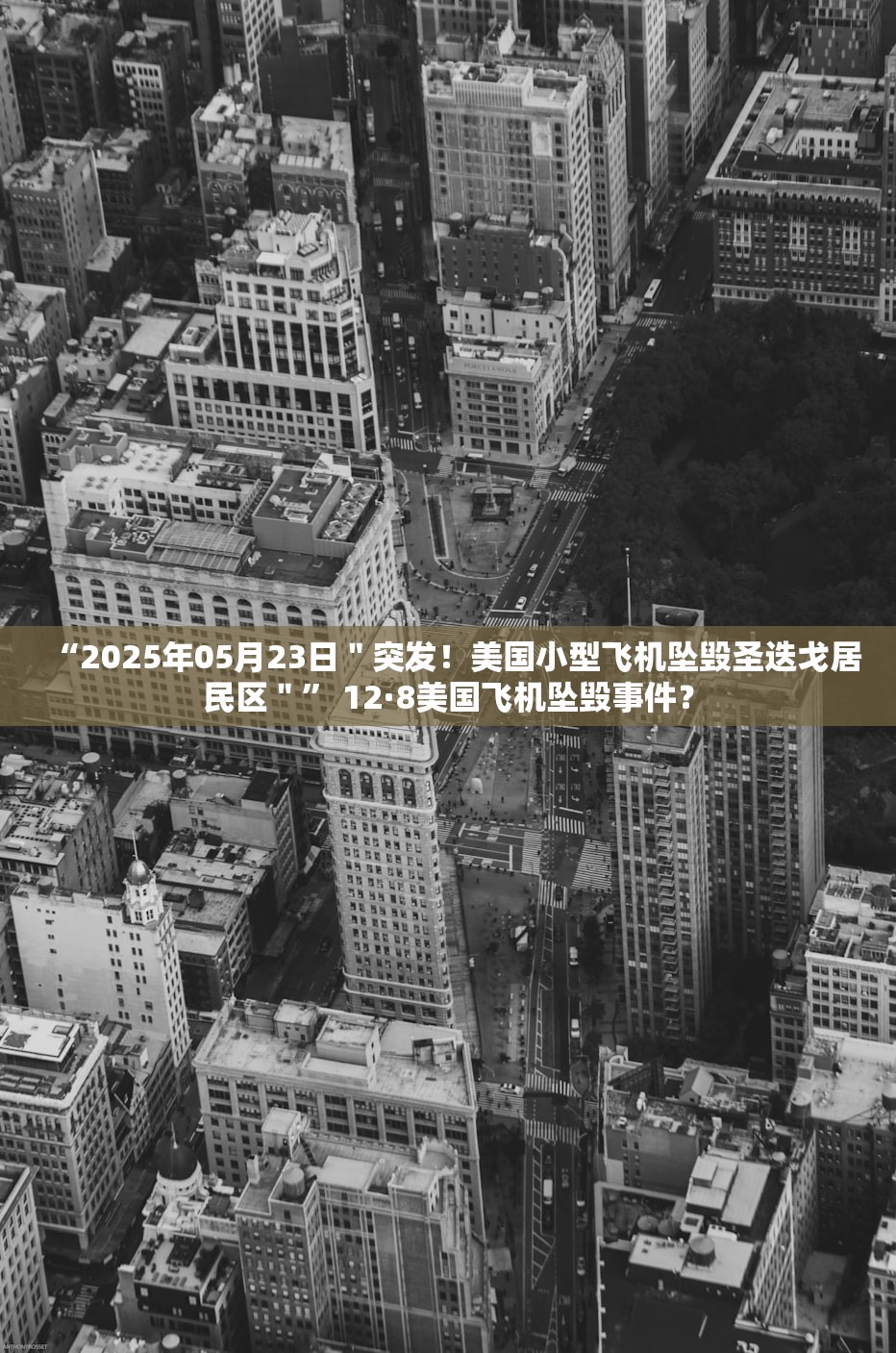 帮你解答“闲来跑得快透视挂下载”附开挂脚本详细步骤