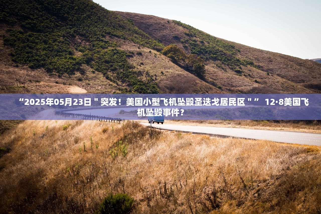 开挂辅助工具“微乐江苏麻将怎么开挂”揭秘透视辅助万能挂用法
