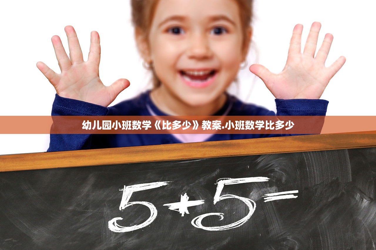 教程解析“新上游大厅开挂”(原来确实是有插件) 
