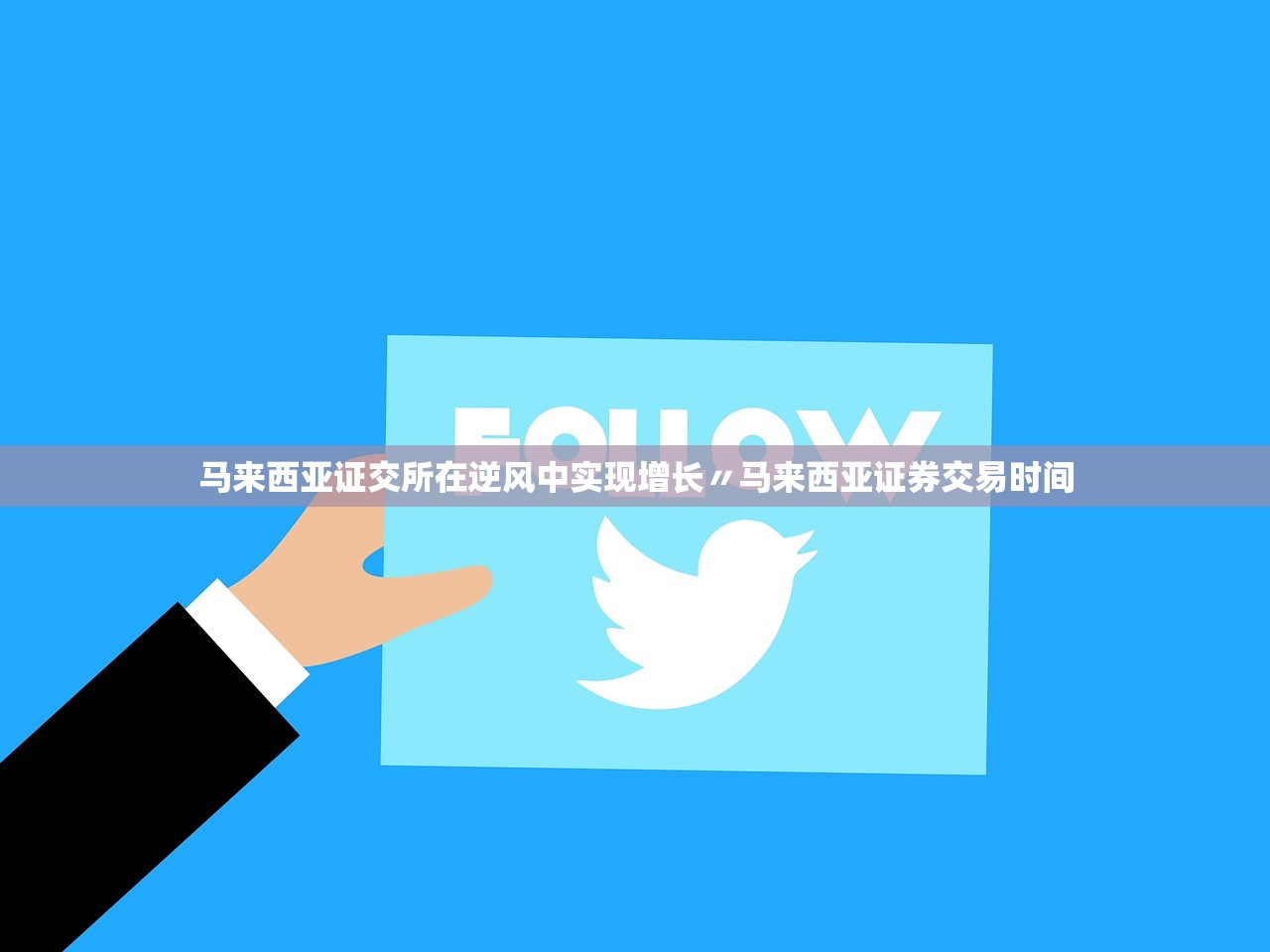 推荐一款“快乐碰胡是不是有挂”开挂(透视)辅助教程