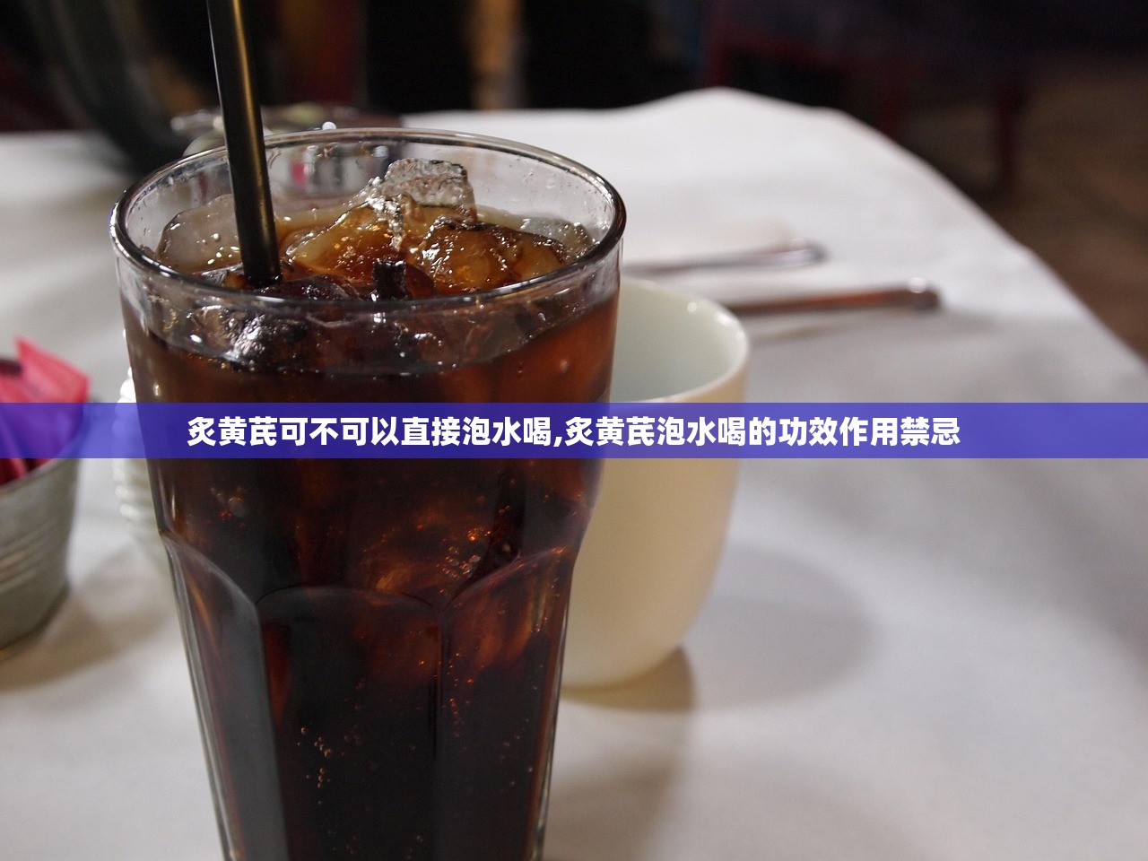 必备科技“微乐麻将开挂会封号吗”开挂辅助详细步骤