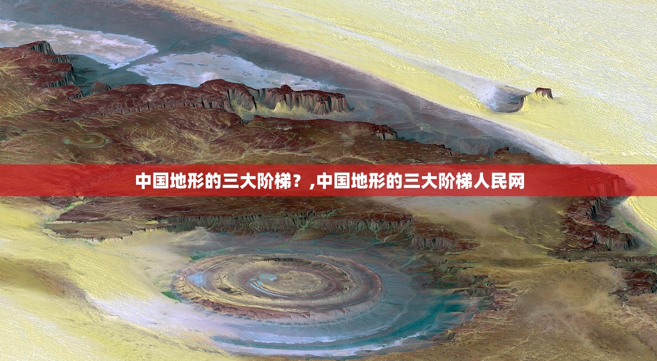 辅助神器“手机麻将小程序通用挂”(曝光透视必备猫腻)
