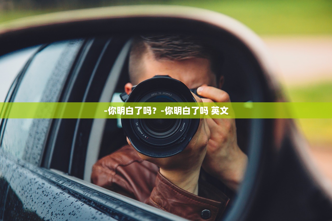 分享实测辅助“微乐江苏麻将万能开挂器通用版”2026透视开挂