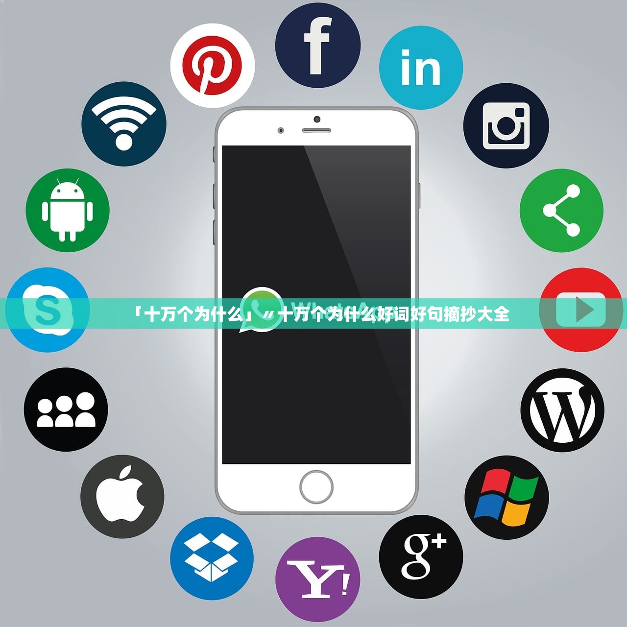 【杨振宁小传800字以内/杨振宁小故事200字】