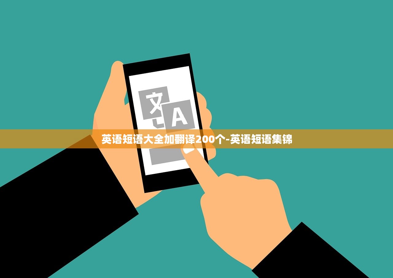 今日必看教程“金沙国际到底有挂吗”2026开挂教程步骤