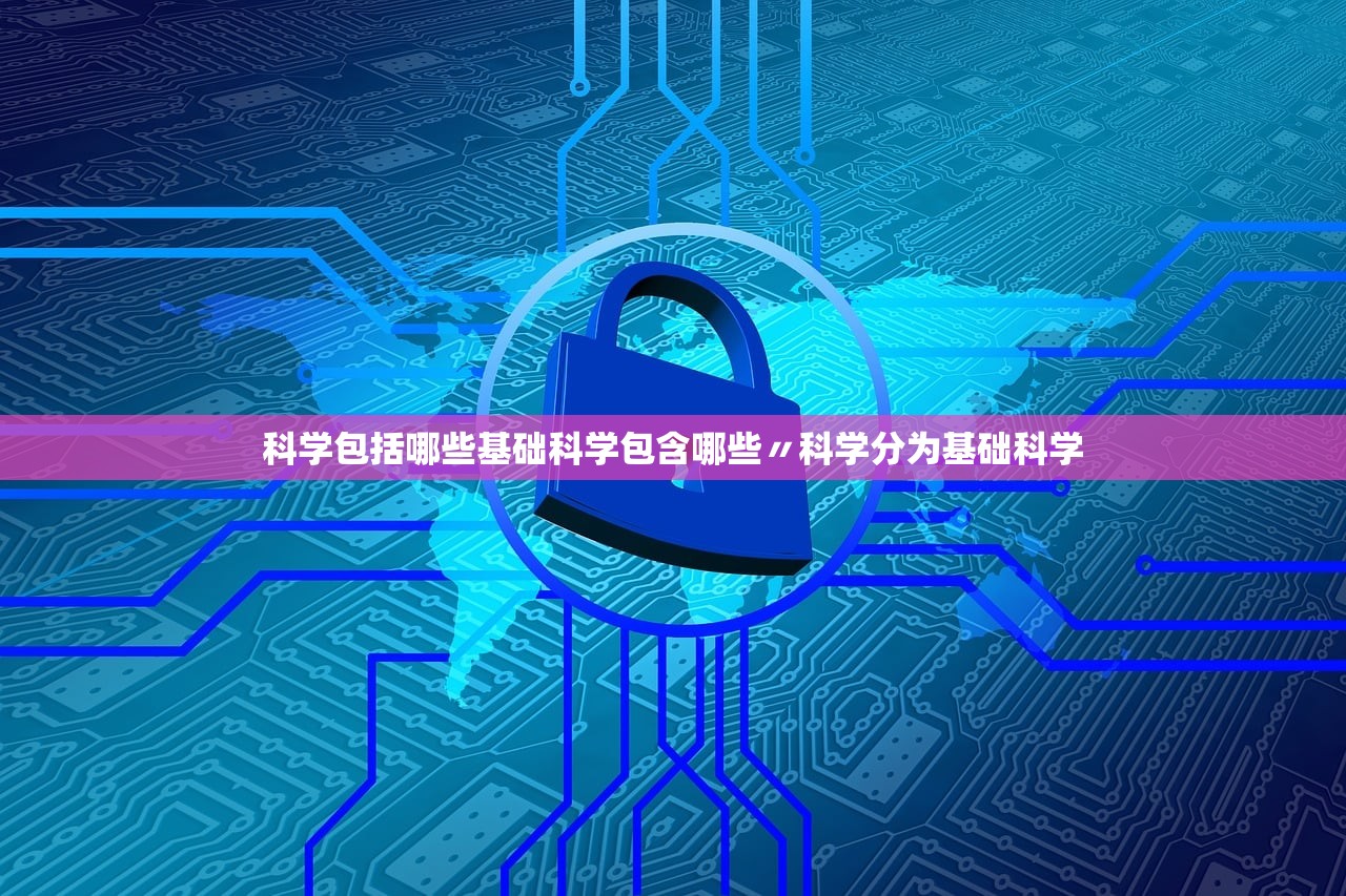 教程解析“黄帝大厅是不是有挂吗”揭秘透视辅助万能挂用法
