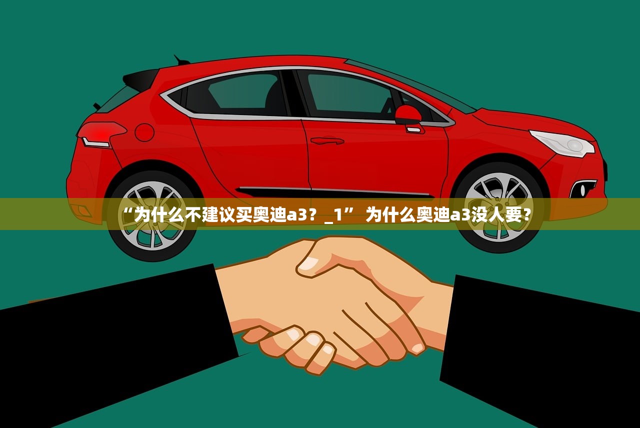 教程辅助“美猴王金花可以开挂吗”2026开挂教程步骤