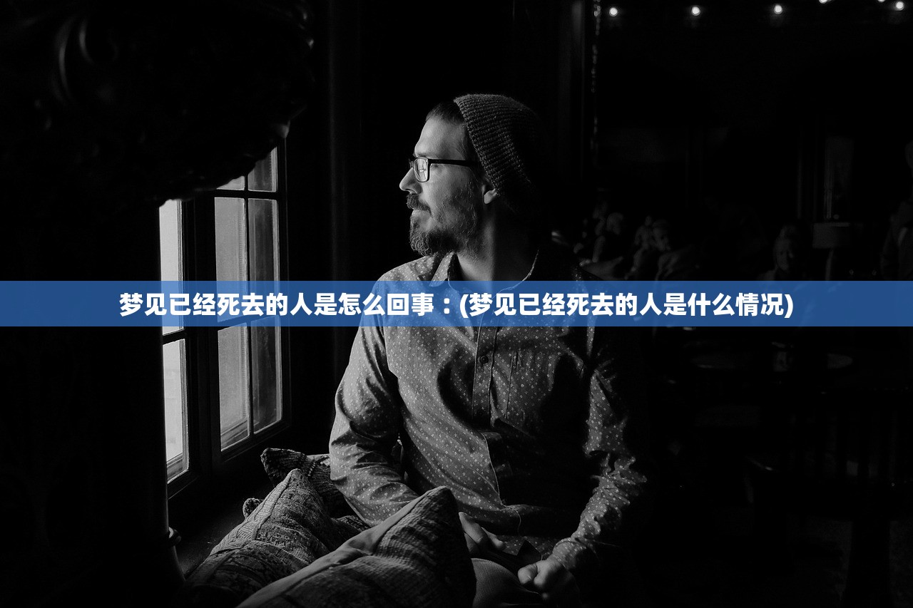 教程辅助！“互娱十三水怎么抓好牌+透视挂!”2026透视开挂