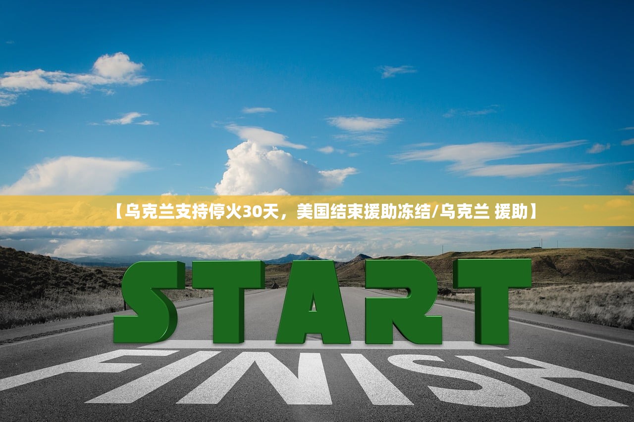 可用版本“蜀友汇究竟有挂吗	”2026开挂教程步骤