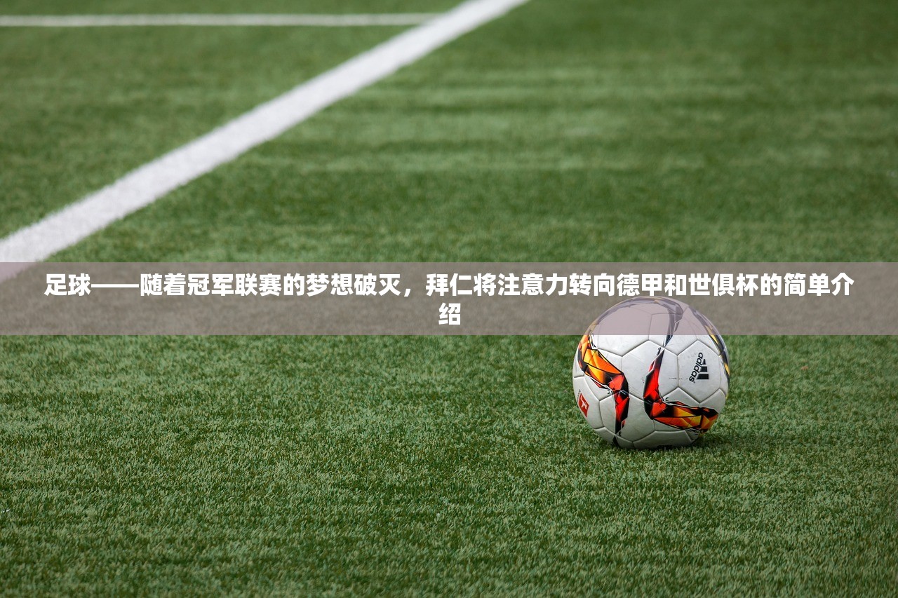 玩家必备攻略“灵尊大厅作弊挂”开挂(透视)辅助教程