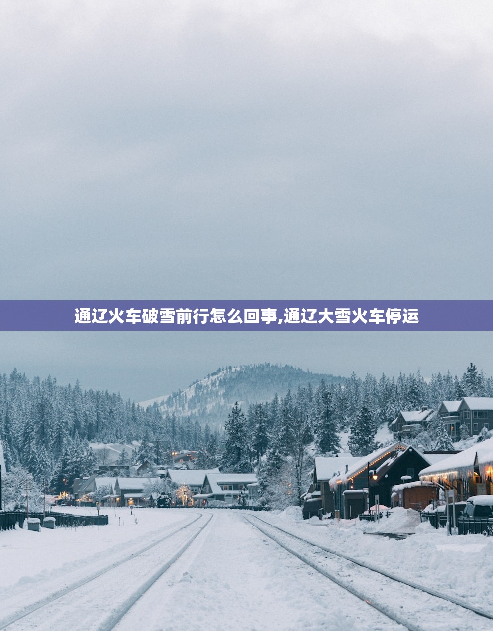 必学教你安装“老夫子互娱透视挂下载”附开挂脚本详细步骤