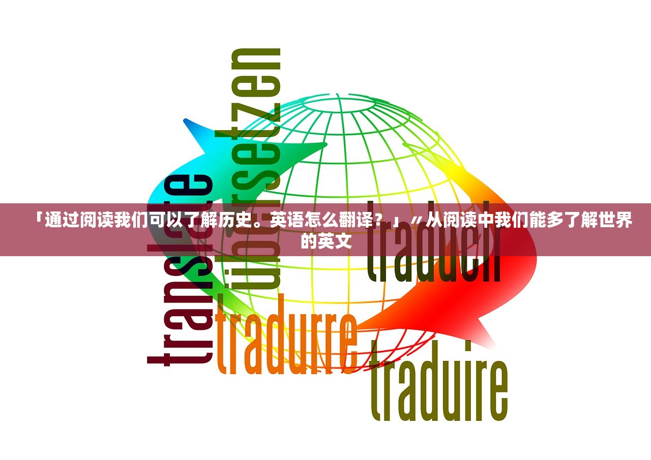 教程解析“飞驰娱乐开挂神器”2026开挂教程步骤