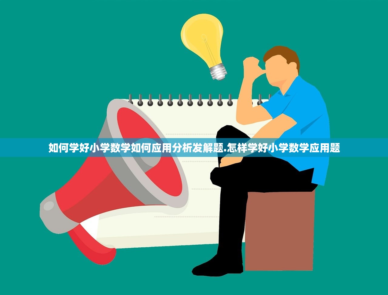 软件分享“趣味板子炮有没有透视	”揭秘透视辅助万能挂用法