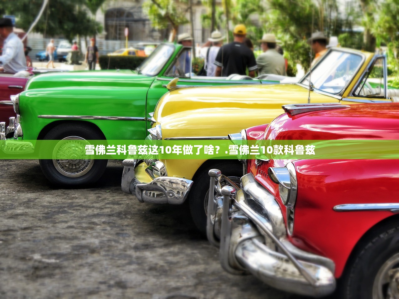 推荐一款“微乐卡五星小程序开挂方法下载	”(原来确实是有插件)