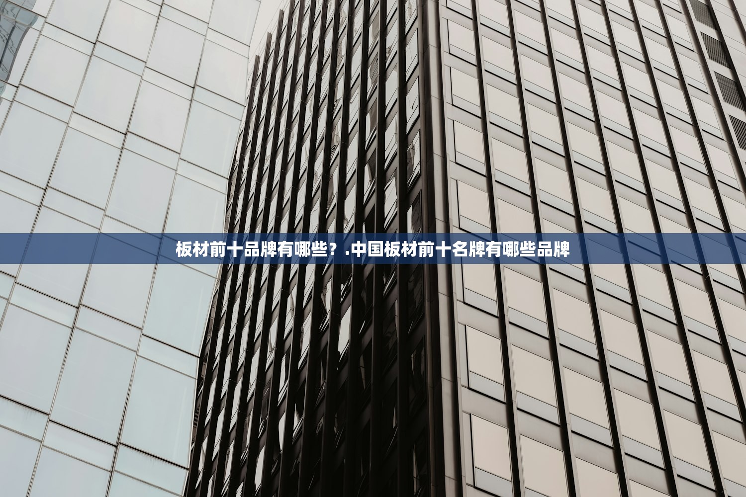 玩家必读“微乐山东麻将透视神器下载	”作弊(透视)透视辅助 