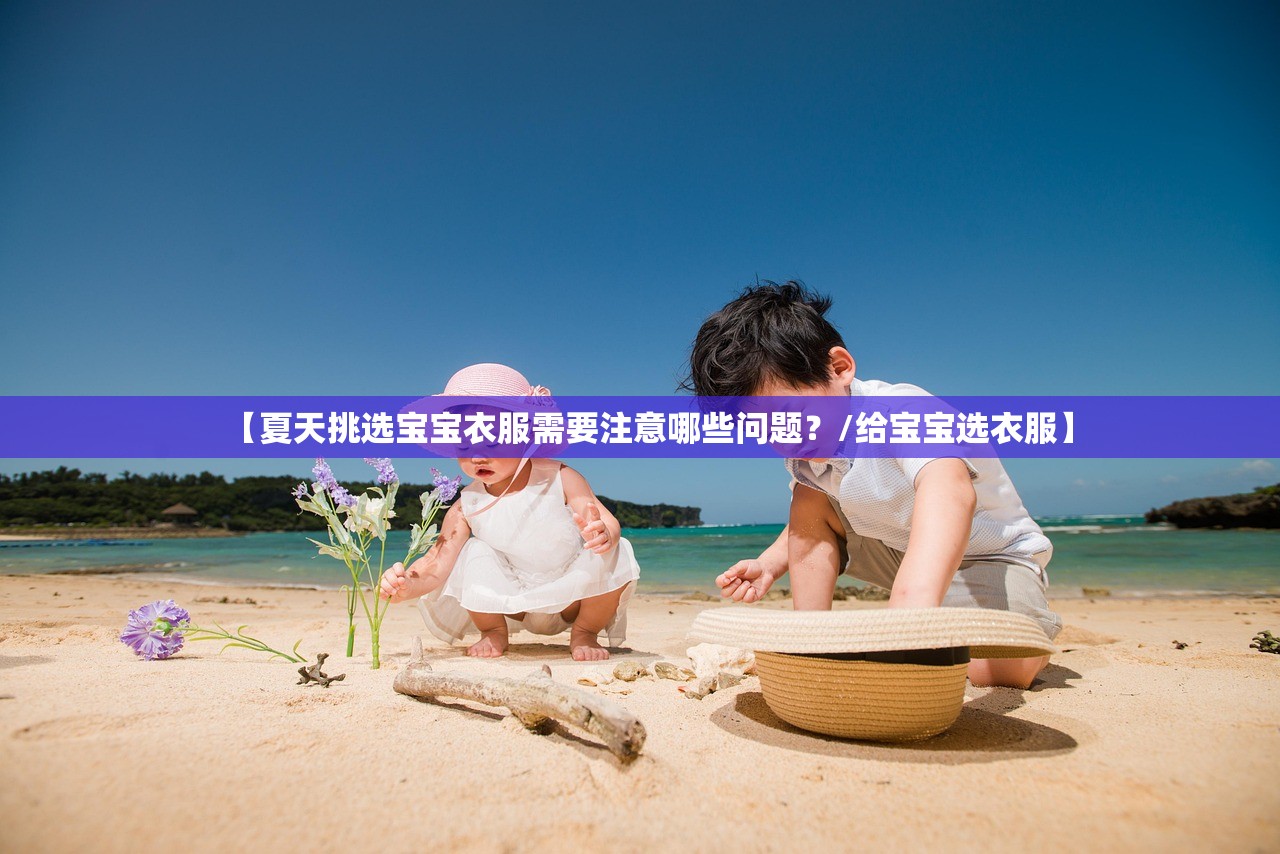 玩家必读“闲来广东麻将开挂插件下载”2026透视开挂