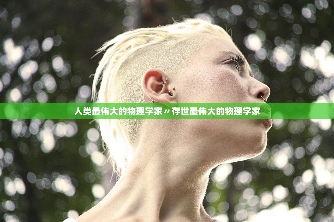 科普实测“新世界拼三张辅助怎么开挂	”2026透视开挂