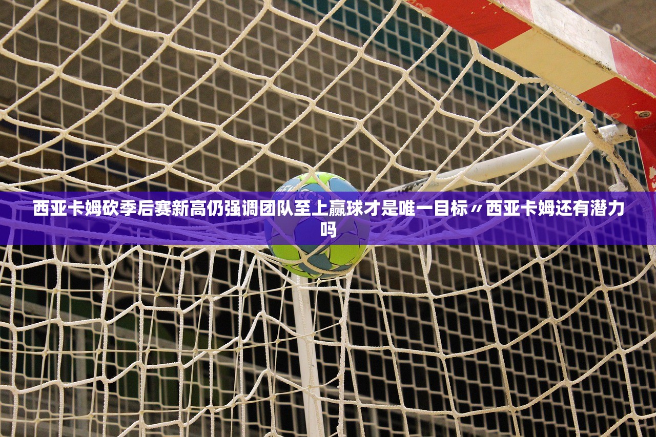科普实测“大庆划水麻将开挂软件	”详细分享装挂步骤教程