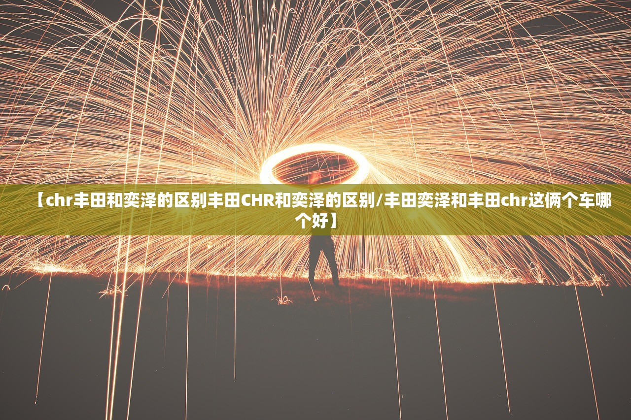 实测辅助“闲逸互娱外卦神器下载安装	”详细开挂教程